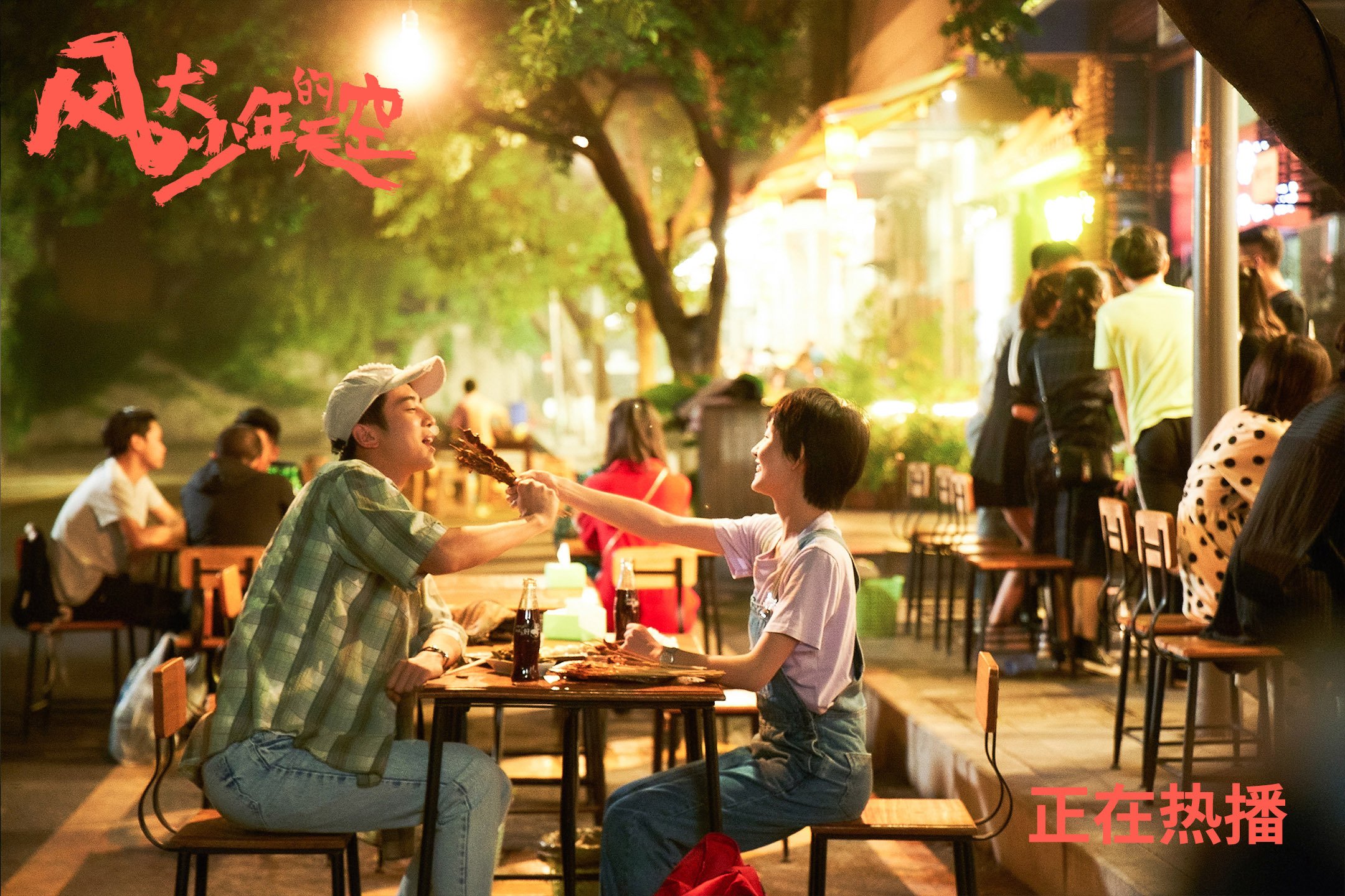 开云体育入口-世界杯史诗再现:每一场都精彩不已!,世界杯经典回顾