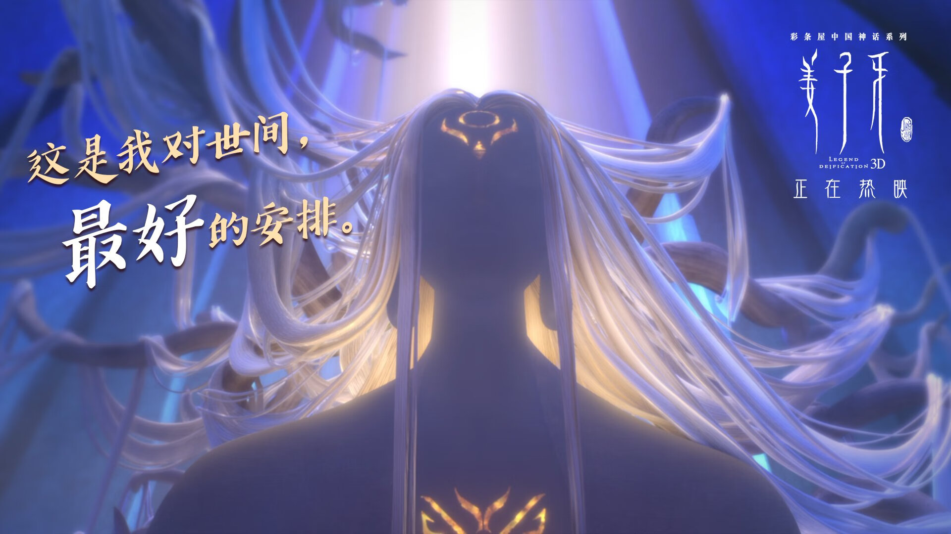 开云体育app-东契奇带伤出战独行侠球队重返前八，nba独行侠球员东契奇是哪个国家