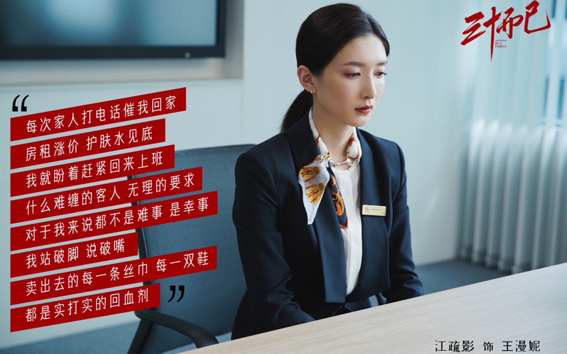 开云体育登录入口-乌拉圭男篮在南美份额中崭露头角,期待奥运名额,乌拉圭 男篮