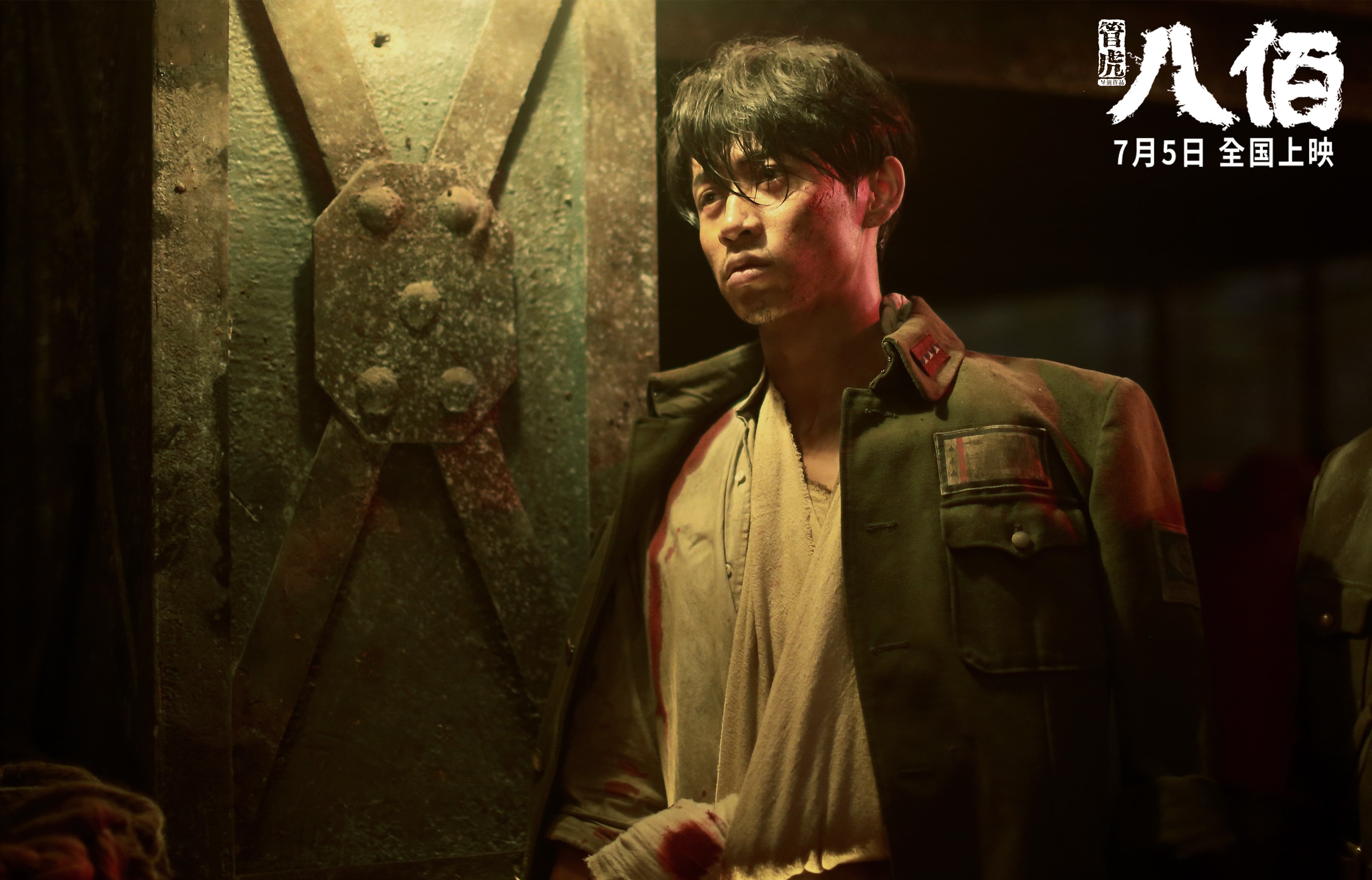 开云体育登录入口-仰泳对决韩国表现冷静自信，仰泳 2017