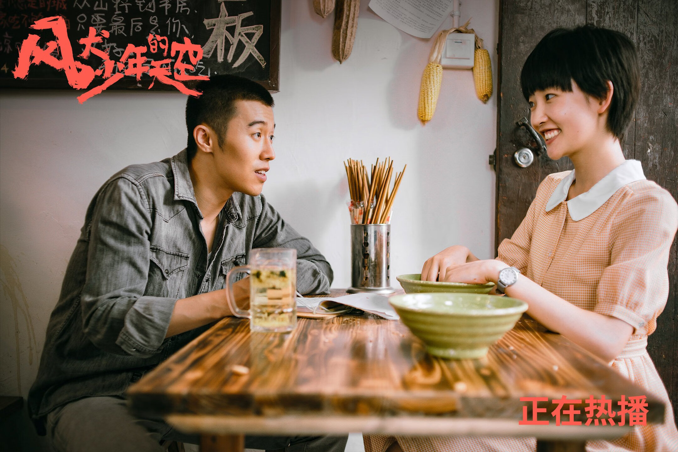 开云体育-塔图姆强调团队执行力才是比赛保障,塔图姆分析