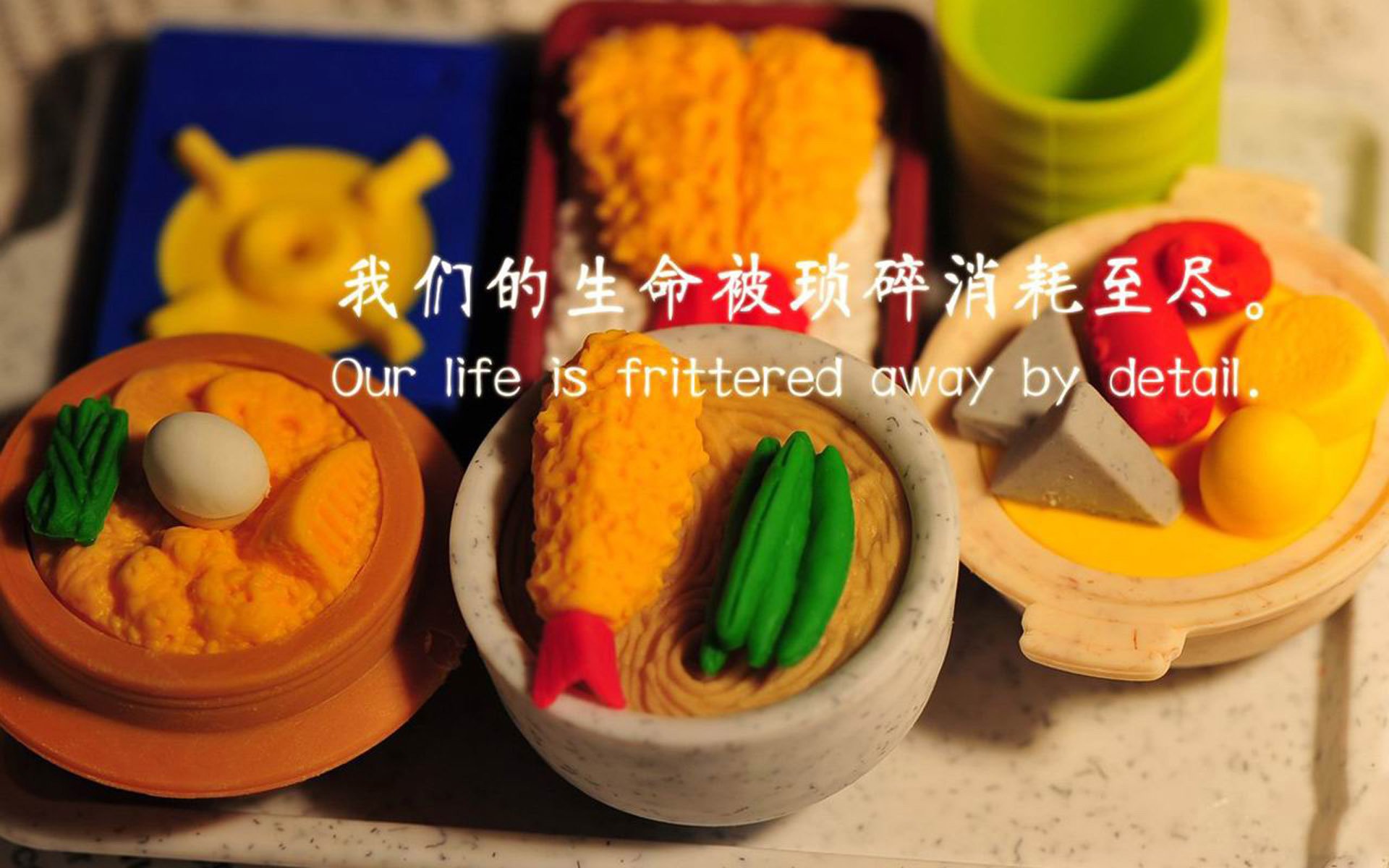 开运体育电脑版-欧洲杯剧情逆转:变阵奇兵带来奇迹!,欧洲杯 阵型